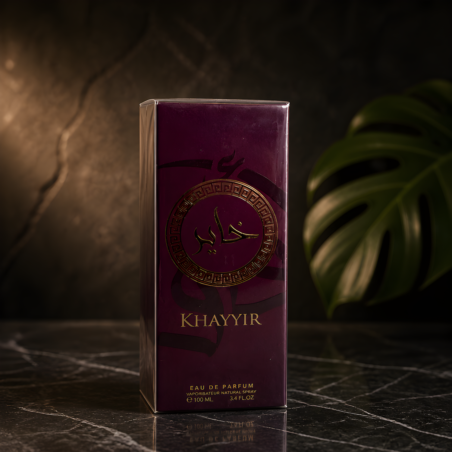 PROFUMO ARABO UNISEX