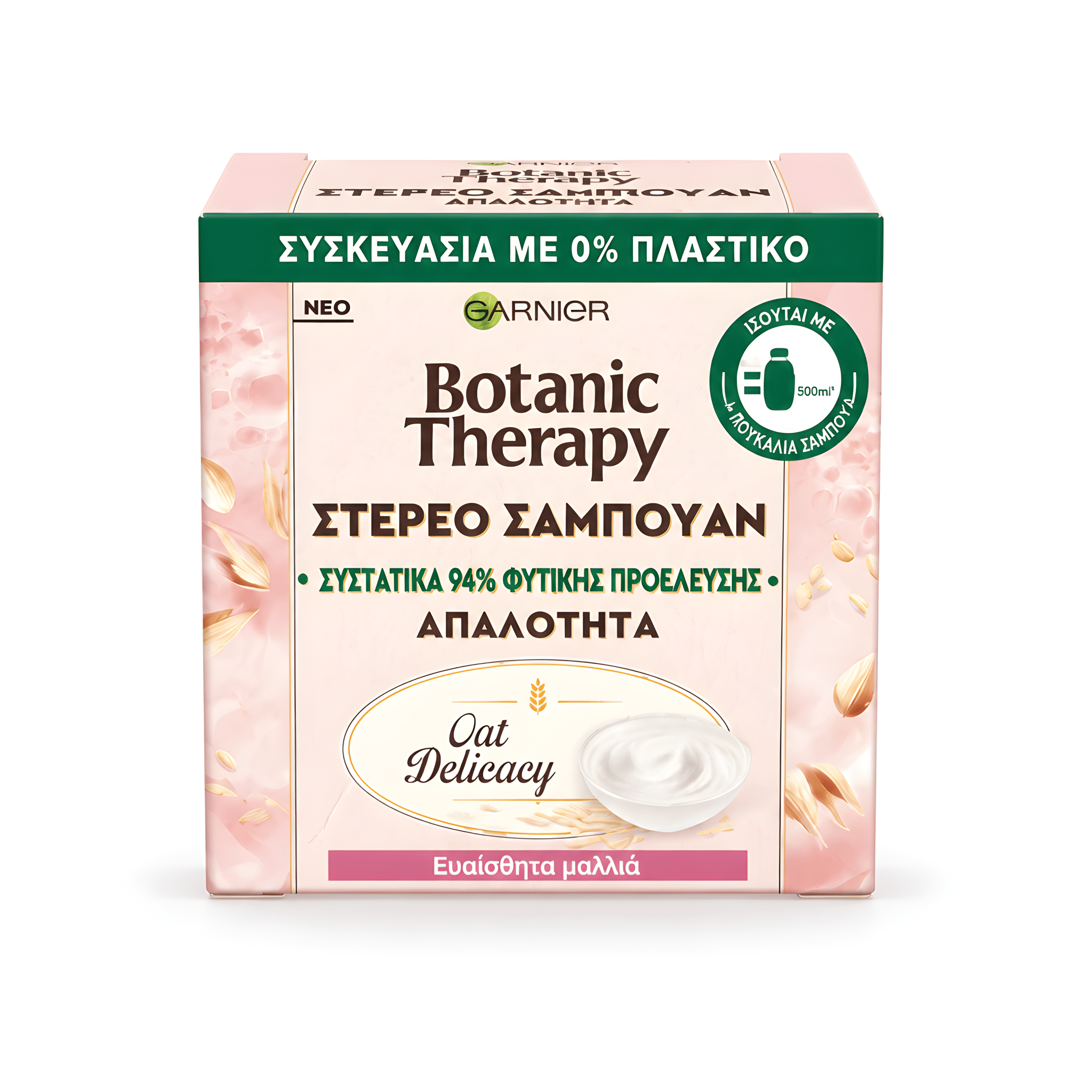GARNIER SHAMPOO SOLIDO - Dimes Maison Italia