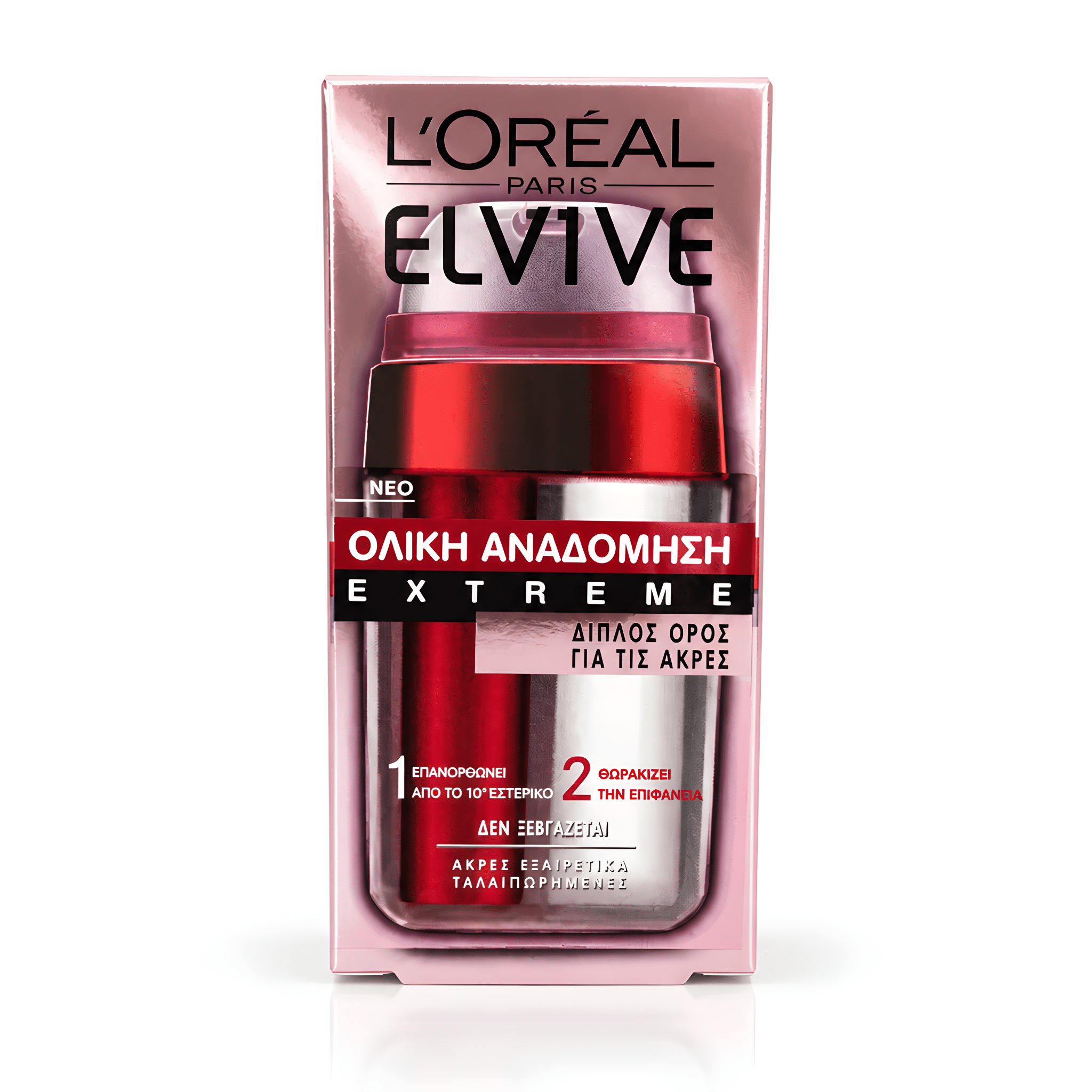 L'OREAL ELVIVE SIERO - Dimes Maison Italia