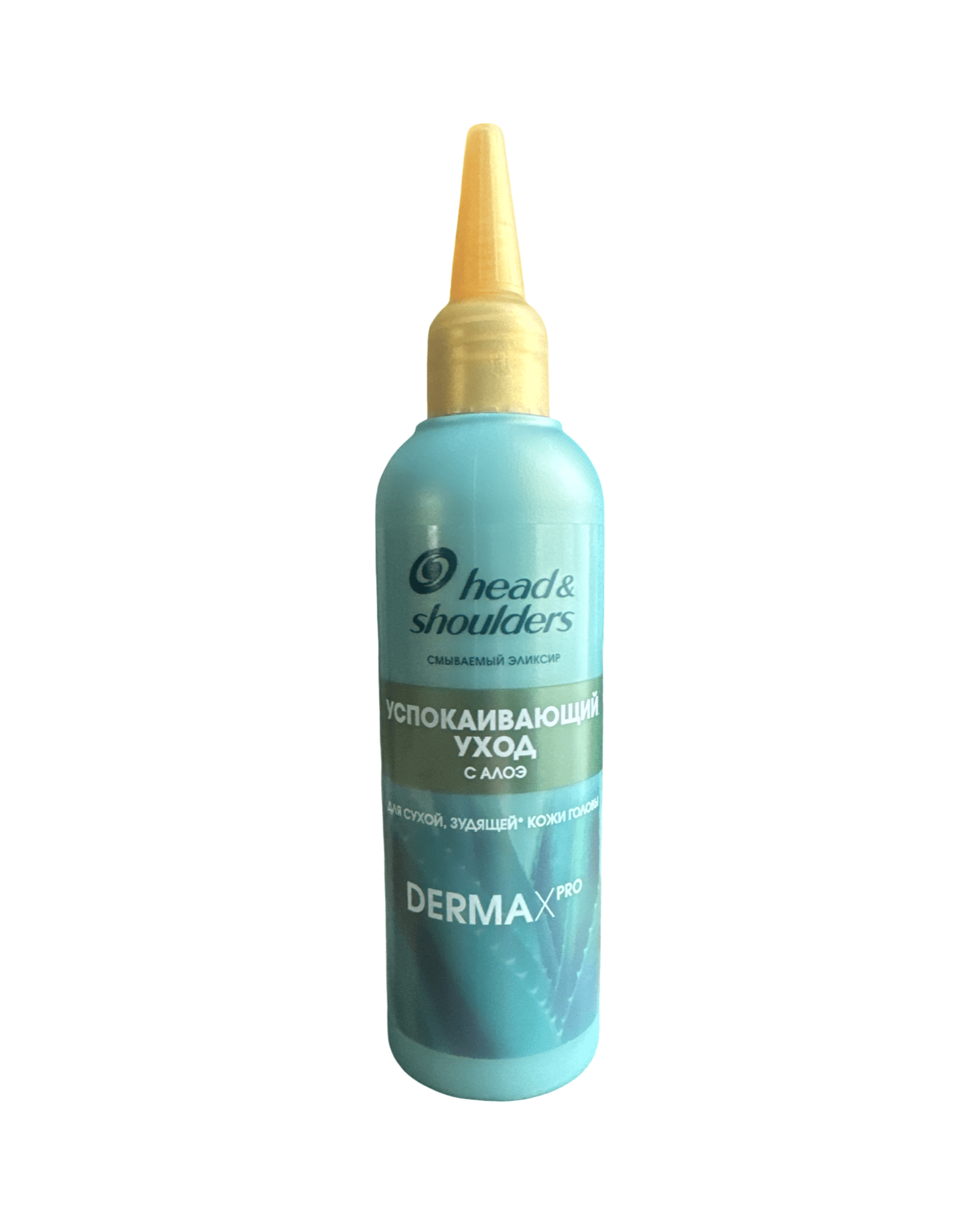 Maschera per la cute idratante e lenitiva - Dimes Maison Italia